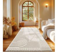Carpetsale24 Tapis de Salon ou chambre en Crème 80 x 250 cm style bohème scandinave avec effet haut-bas tapis décoratif