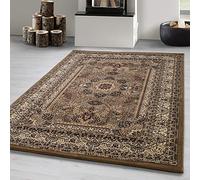 Carpetsale24 tapis Salon Beige-1 200x300 (200 x 290 cm) - Tapis à Poils Courts, Style Oriental, Doux et Moelleux, Ornament - Cuisine Salle de Sejour
