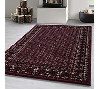 Carpetsale24 Tapis Salon et Chambre Rouge-4 240 x 340 cm - Tapis à Poils Courts, Style Oriental, Doux et Moelleux, Ornement - Cuisine Moquette Salle de Sejour