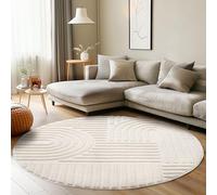 Carpettex Tapis à poils courts, profonds, 120 cm, rond, crème, look scandinave, effet 3D, motif bohème, lavable et moelleux