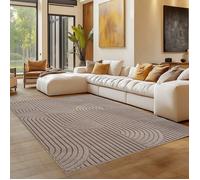 Carpettex Tapis Couloir 60x110 cm Beige Design Bohème Scandinave Doux Résistant Facile à Nettoyer Tapis Entrée Chambre.
