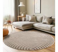 Carpettex Tapis Rond 200 cm Beige à Poils Longs Design Scandi Boho Effet Relief Shaggy Doux Moelleux Robuste Facile à Nettoyer Moderne pour Chambre à Coucher