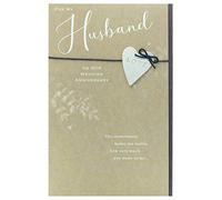 Carte d'anniversaire de mariage pour mari - Carte d'anniversaire pour lui - Lettrage classique