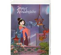 Carte d'anniversaire mulan (45) multicolore G