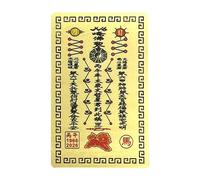 Carte de bonne chance | Souvenir général de l'année du cheval 2026, portefeuille portable décoration du Nouvel An - pour adultes, hommes, femmes, voyage, vacances, festival, richesse, harmonie