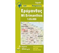 Carte de randonnée n° 8.61 - Mont Erimanthos (Grèce) | Anavasi