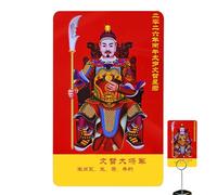 Carte de richesse du Nouvel An chinois | Souvenir de fortune en cuivre à collectionner, carte de protection de l'année du cheval, pour la chance, l' , le succès, sac de célébration pour la
