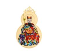 Carte de Tai Sui - chinoise - Carte de bénédiction Tai Sui 2025 - de protection contre l'exorcisme - Apporte richesse et trésor