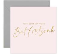 Carte de vœux avec inscription « With Love On Your Bat Mitzvah » pour fille - Carte de vœux classique moderne et contemporaine - Cadeau Bat Mitzvah pour elle - Design rose pâle et feuille d'or - Carte