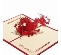 Carte de vœux pop-up 3D en forme de dragon rouge de style chinois pour anniversaire, anniversaire de mariage, Noël, Halloween, amoureux des dragons fantastiques