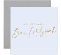 Carte de vœux « With Love On Your Bar Mitzvah » pour garçon - Carte de vœux classique moderne et contemporaine - Cadeau Bar Mitzvah pour lui - Design bleu poussiéreux et feuille d'or - Carte de