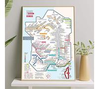Carte des vins de France et leurs cépages AOC/AOP "Les Stations" Pétillante 50x70