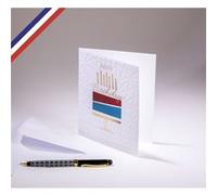 Carte double Aurore créée et imprimée en France sur papier certifié PEFC - Happy Birthday - Gâteau et bougies G