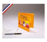 Carte double Cha Cha Cha créée et imprimée en France sur papier certifié PEFC - Happy birthday G