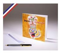 Carte double In the Garden créée et imprimée en France sur papier certifié PEFC - Joyeux anniversaire petite souris ! G