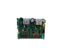 Carte électronique ZN7 - CAME 88001-0281