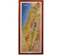 Carte en relief 3D de la Terre Sainte d'Israël - Biblical-World (Moyen: 14,5 x 6,5) - Couleur intégrale - Finition mate - Carte murale physique