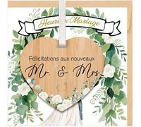 Carte Mariage Félicitation,Carte de V ux Mariage avec Plaque C ur Bois avec Enveloppe 15 * 15CM,Mariage