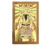Carte postale de Protection pour le Nouvel An Chinois,Souvenir Portable du Dieu de 2026,Carte postale de Bénédiction pour l'année du Cheval | Pour l'harmonie Succès Voyage Maison Exposition