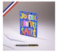 Carte simple Happy Word ! créée et imprimée en France sur papier certifié PEFC - Joyeux anniversaire typo G