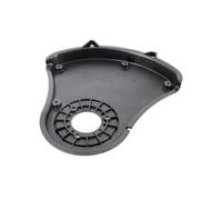 Carter de protection 5131035090 - debroussailleuse
