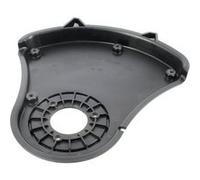 Carter de protection 5131035090 - debroussailleuse ryobi G