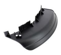 Carter de protection inferieur 5131019388 - debroussailleuse