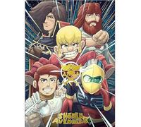 Cartoon Kingdom - Golden Poster Zemial - Shonen Avengers Ultimate 30X40cm - 3760375862920