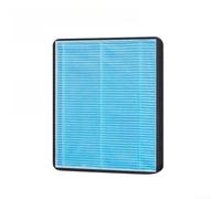 Cartouche filtrante HEPA de rechange G1 300 Fresh System pour améliorer l'intérieur et réduire les impuretés (E)