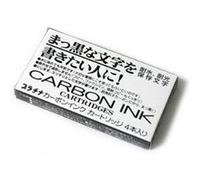 Cartouches - Encre Noire Carbone - Recharge - Etui de 4 - Calligraphie - Platinum