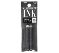 Cartouches - Encre Noire - Recharge - Pack De 2 - Calligraphie - Platinum