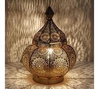 Casa Moro | Lampe de table orientale Gohar à l'aspect or antique hauteur 30 cm avec douille e14 | LN2090