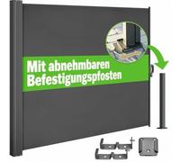 Casaria Paravent Extérieur Rétractable 180x300cm Anthracite | Brise-Vue, Auvent Opaque, Verrouillage par Clic, Store Latéral Extensible 3m, Balcon ou Jardin, Protection UV30