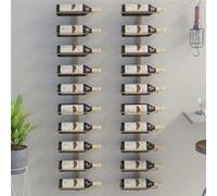 vidaXL Casier à vin mural 2x pour 10 bouteilles – Métal doré – Rangement intérieur