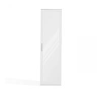 CDF Armoire Penderie Miroir - 1 Porte Réversible Haute Blanc 35x50x180 cm