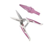 CEERAYZ 8" Cisaille Multi Usage, Ciseaux industriels robustes, Cisaille de jardin pour projets DIY, bureau, lignes de production et jardinage, avec étui protecteur (Blanc Rose)