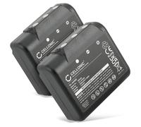 CELLONIC 2x Batterie compatible avec IMET BE3600, BE5500, AS060