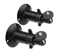 CELLONIC 2x Support mural pour caméra compatible avec Arlo, compatible avec Eufy, compatible avec Wyze - Support pivotant en aluminium avec filetage 1/4", intérieur et extérieur