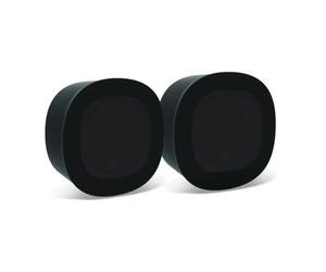Cellules photoélectriques infrarouges filaires SCS Sentinel PhotoGate IP44 10 m noir set de 2