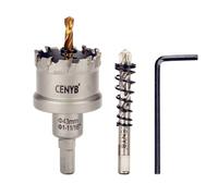 CENYB scie cloche metal 1-11/16" (43mm) à pointe en carbure de tungstène, avec 2 forets pilotes titanées - Idéale pour métaux durs, acier inoxydable, fer, alliage d'aluminium, bois et plastique