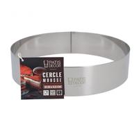 Cercle à mousse inox H 4,5 cm Ø 20 cm
