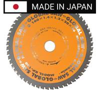CERMET Lame de scie circulaire pour acier 160mm - GLOBAL SAW
