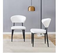Chaise à manger ergonomique minimaliste blanche avec appui-dos courbé, confortable dans le design, ouvre une nouvelle posture assise