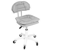 Chaise Bureau réglable Hauteur 40-51cm Pivotante 360° avec Roulettes, Chaise de Coiffeuse sans Accoudoirs en Similicuir avec Dossier pour Bureau Domicile Salle de Réunion Salon Beauté Gris clair