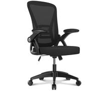 Chaise de bureau ergonomique avec accoudoir relevable à 90°, support lombaire, chaise de bureau avec siège rembourré-noir