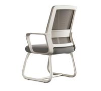 Chaise de Bureau Ergonomique Bow, Dossier en Maille Respirante avec siège à Rebond élevé, Base en métal trapézoïdale Stable pour Le Bureau à Domicile, Salle d'étude, Salle de réunion et Espace de Vie