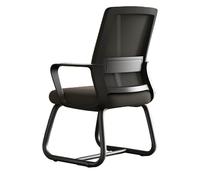 Chaise de Bureau Ergonomique Bow, Dossier en Maille Respirante avec siège à Rebond élevé, Base en métal trapézoïdale Stable pour Le Bureau à Domicile, Salle d'étude, Salle de réunion et Espace de Vie