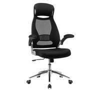 Songmics Chaise de bureau OBN86BK – ergonomique, réglable (hauteur & accoudoirs) 150 kg, noir
