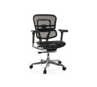 ERGOHUMAN BASE GEN2 | tissu maille - Siège de direction de luxe Noir