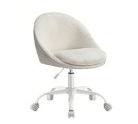 Chaise de Bureau, Fauteuil Pivotant en Peluche et PU, Siège Confort, Rembourrage en Mousse, Réglable en Hauteur, pour Bureau, Chambre, Beige Cappuccino et Blanc Nuage À propos de cet article[Stylé & p